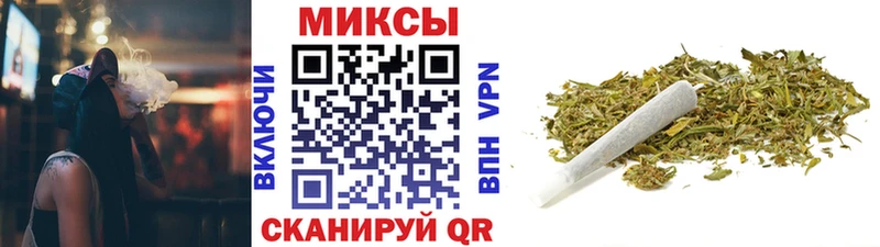 Бутират BDO  Кинешма 