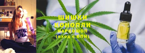 ECSTASY Краснотурьинск