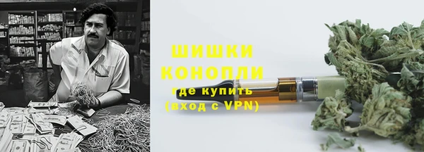 мяу мяу мука Ладушкин
