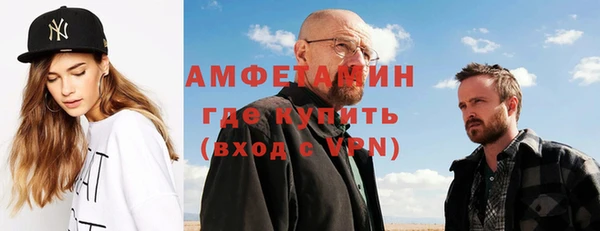 ECSTASY Краснотурьинск