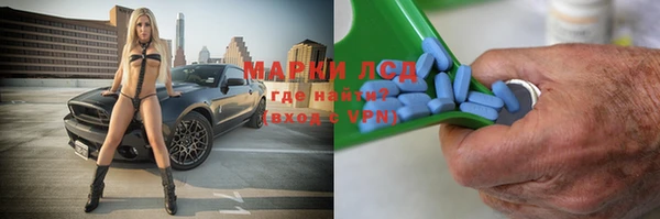 мяу мяу мука Снежинск