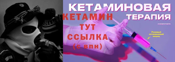 мяу мяу мука Ладушкин