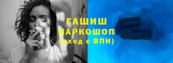 мяу мяу мука Снежинск