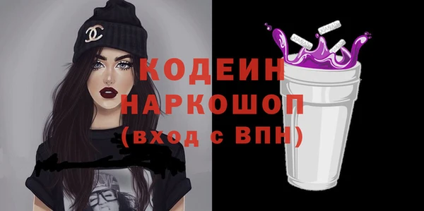 мефедрон мука Кулебаки