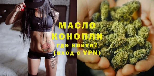 кокаин премиум Снежногорск
