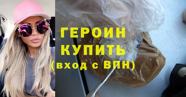 мяу мяу мука Снежинск
