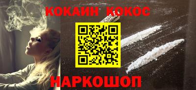 гашик Уссурийск