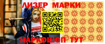 а пвп мука Рузаевка