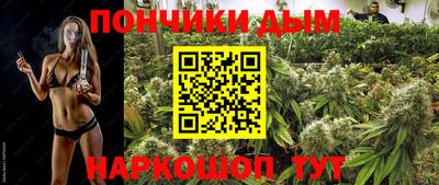 стаф Рыбинск