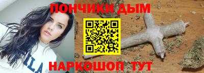 стаф Рыбинск
