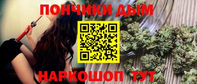марки nbome Рязань