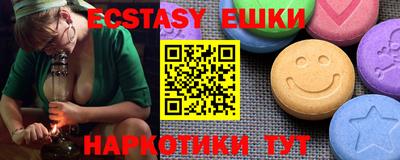 а пвп мука Рузаевка
