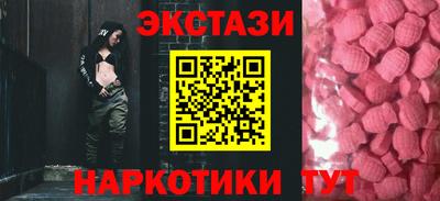 а пвп мука Рузаевка