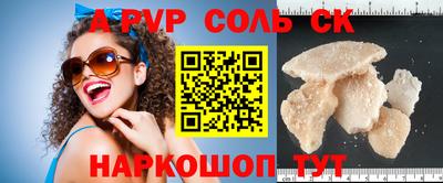 марки nbome Рязань