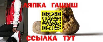 а пвп мука Рузаевка