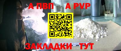 марки nbome Рязань