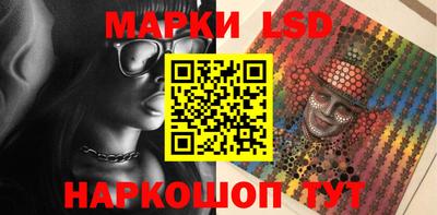 а пвп мука Рузаевка