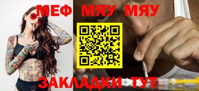 марки nbome Рязань