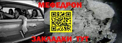 марки nbome Рязань