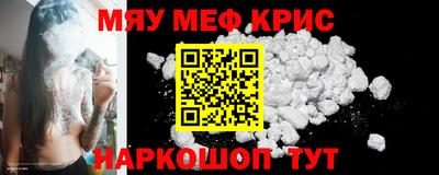 а пвп мука Рузаевка